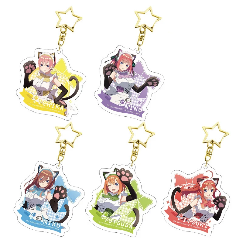 Anime Bride Acrylic Key Chains Nakano Ichika Nino Miku Yotsuba Itsuki Kawaii Girls Fashion Jewelry HD Pattern Accessories Gifts