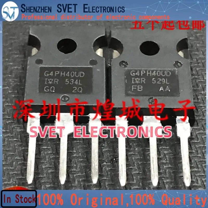 10PCS-50PCS  G4PH40UD IRG4PH40UD  TO-247 600V 40A   Original In Stock Fast shipping