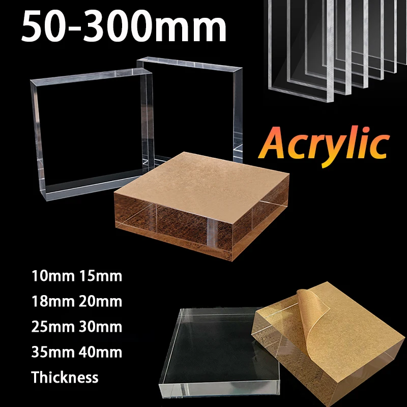 Clear Acrylic Block Sheet Board 10-40mm Thickness 50-300mm Glass PMMA Plastic Plate Handmade DIY Materials