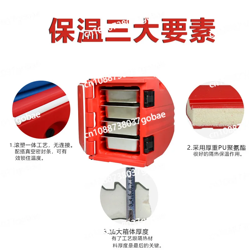Insulation box Insulation delivery box Canteen incubator Large liters