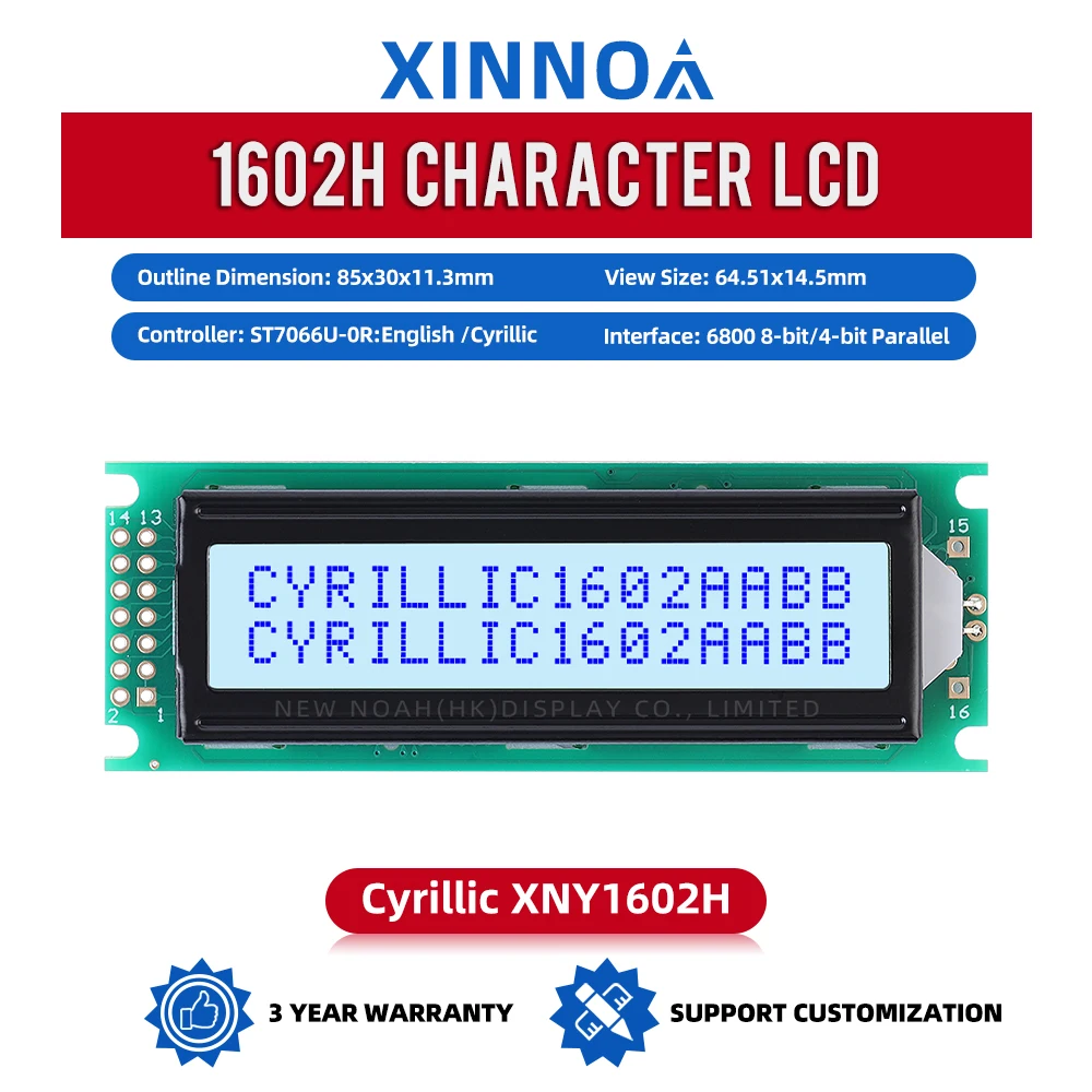 Cyrillic Gray Film Blue Letters 1602H 2*16 LCD Industrial Grade Display Screen 64.5*14.5MM 14PIN ST7066U 5V Positive Display