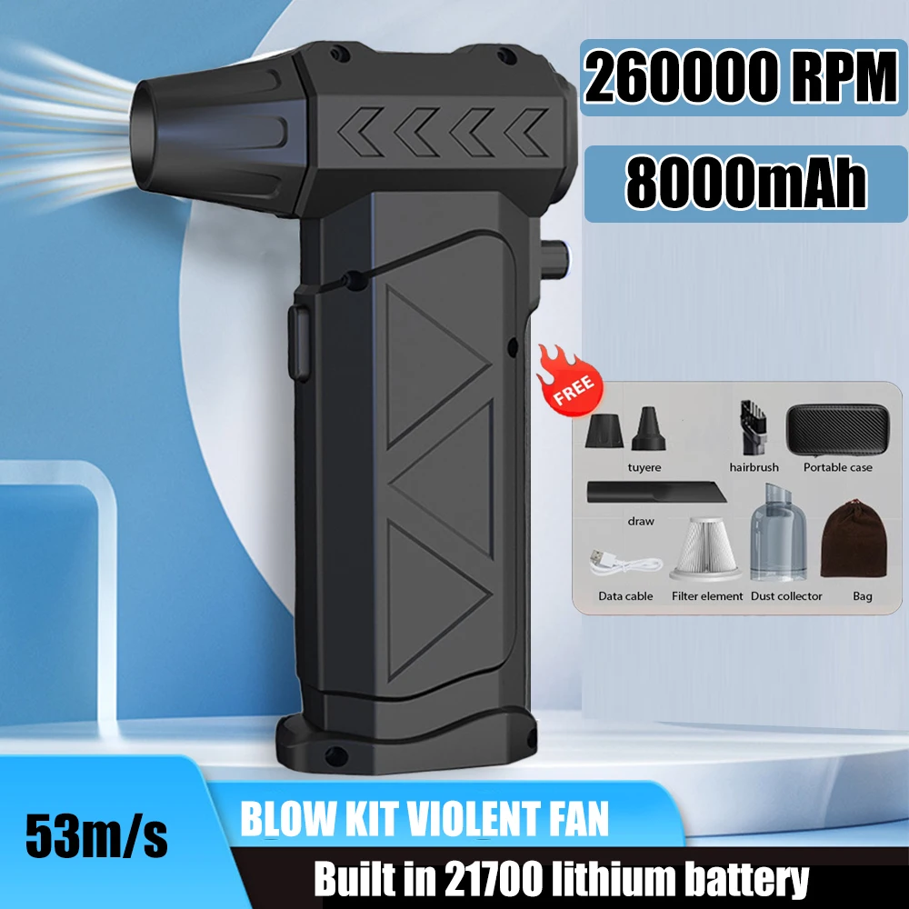

260000RPM Powerful Air Blowe Brushless Jet Fan Electric Air Duster Turbo Fan Dust Removal Jet Dry Blower Handheld Compressed