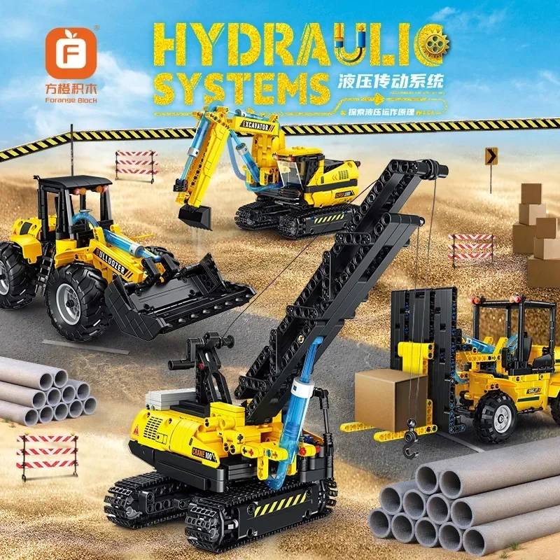 FC Hydraulic Bulldozer Building Block Toys Sets Engineering Vehicle Crane Sets DIY Assembly Mini Bricks Toys For Kids Girls Gift