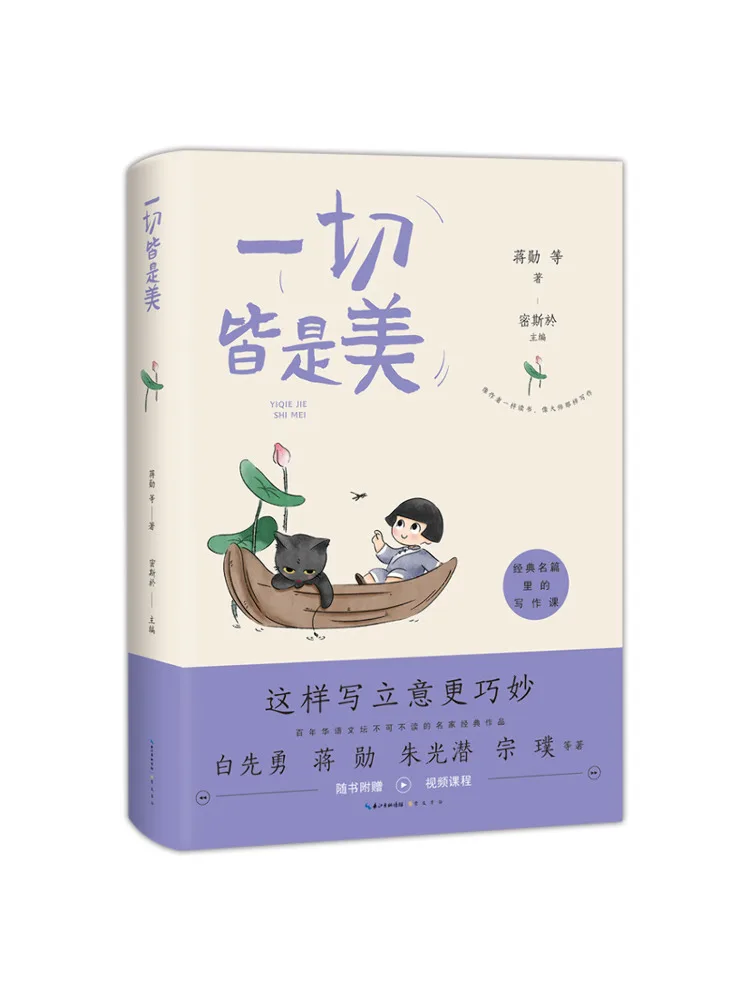 

Книга — Winshare: Все прекрасно