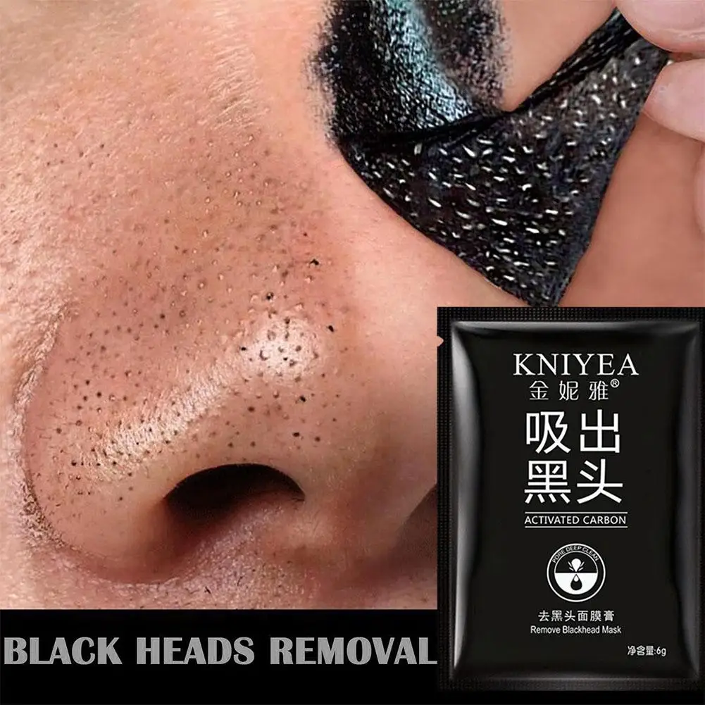 Blackhead Removal Mask Remove Blackheads Acne Deep Oil Mild Smooth Shrink Moisturizing Balance Nose Pores Cleansing U9B0