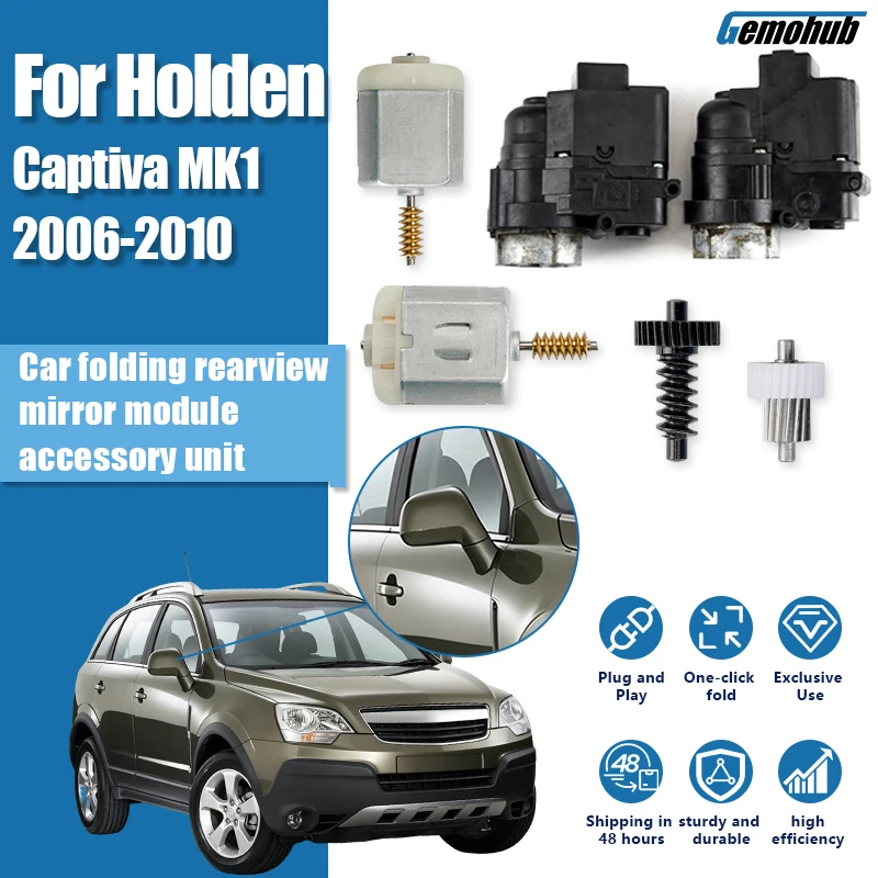For Holden Captiva MK1 2006-2010 Electric Side Door Mirror Rearview Fold Motor Actuator Module Power R L Folding Car Exterior