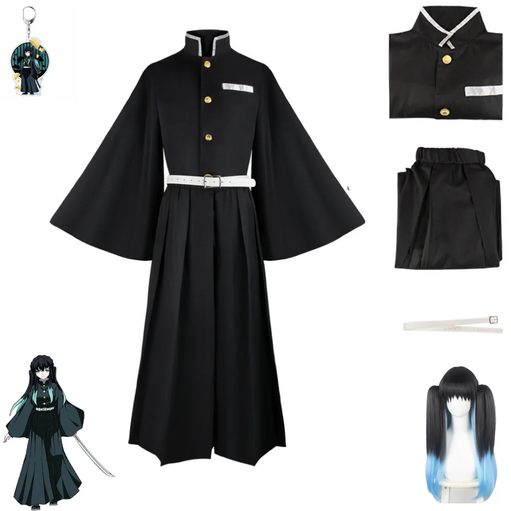 

Anime Demon Slayer Cosplay Costume Tokitou Muichirou Cosplay Kimetsu No Yaiba Kisatsutai Uniform Wig Halloween Party Clothes