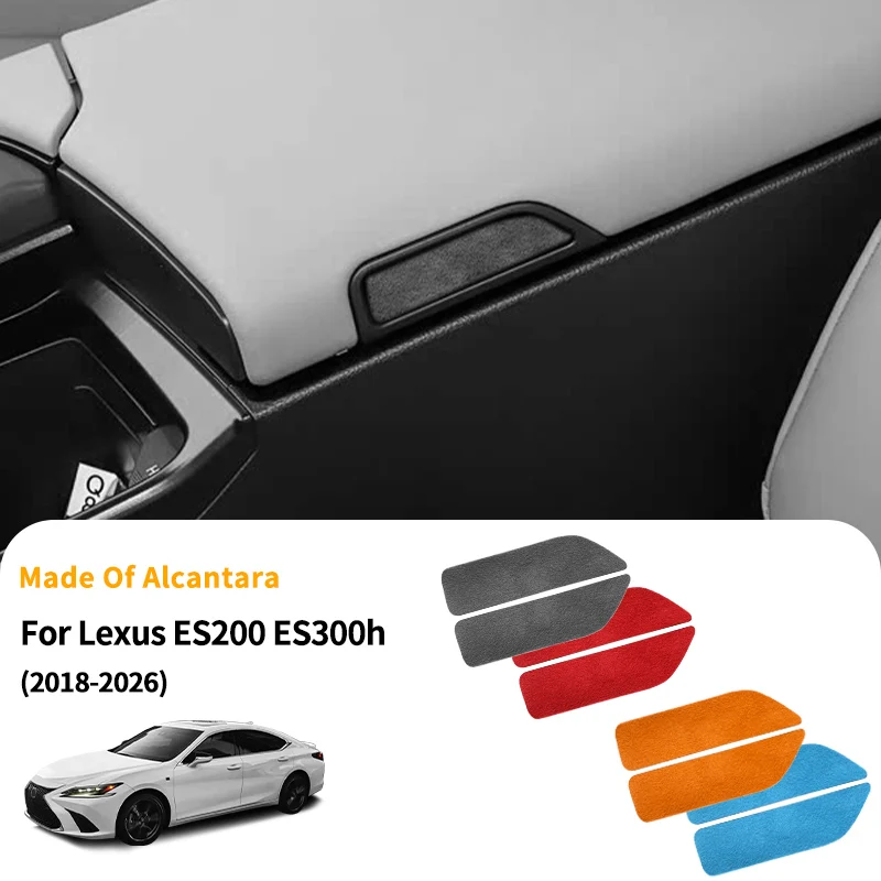 

Накладка на кнопку багажника (подлокотник) для Lexus ES200 ES300h (2018-2026), защита от царапин, аксессуар для тюнинга салона автомобиля, из алькантары