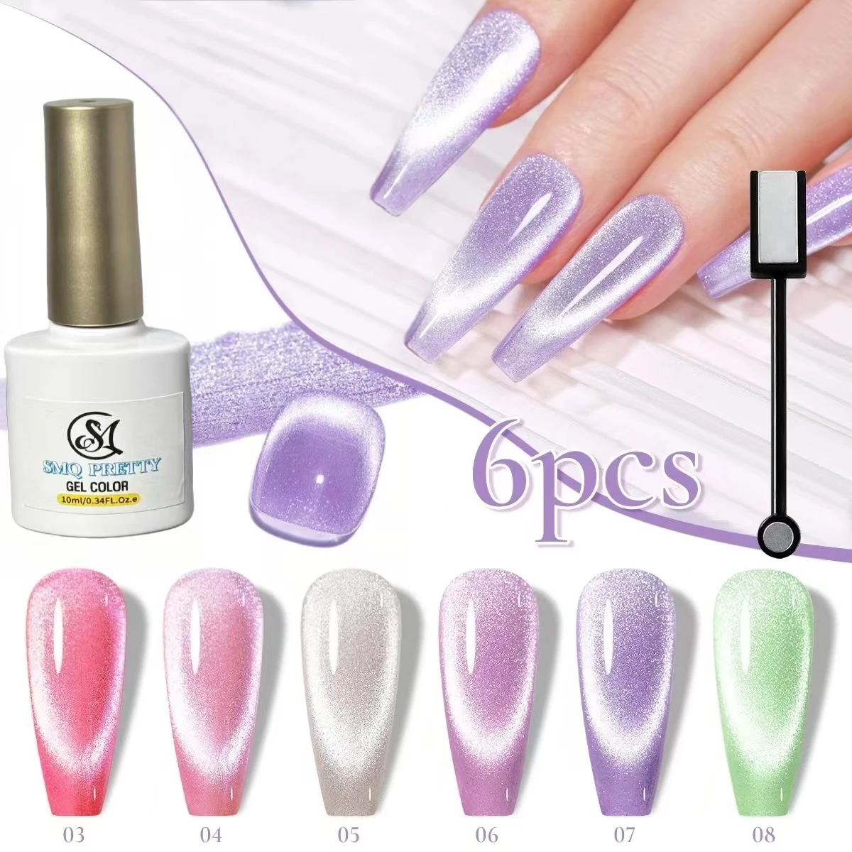 مجموعة طلاء أظافر جل مغناطيسي لامع مكونة من 6 زجاجات - جل عين القطة المجسم عاكس شبه دائم للأشعة فوق البنفسجية لامع قابل للإزالة #5