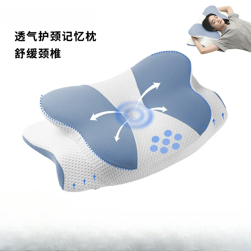 

New Slow Rebound Memory Foam Pillow Neck Protection Breathable Soothing Cervical Spine Special-shaped Pillow