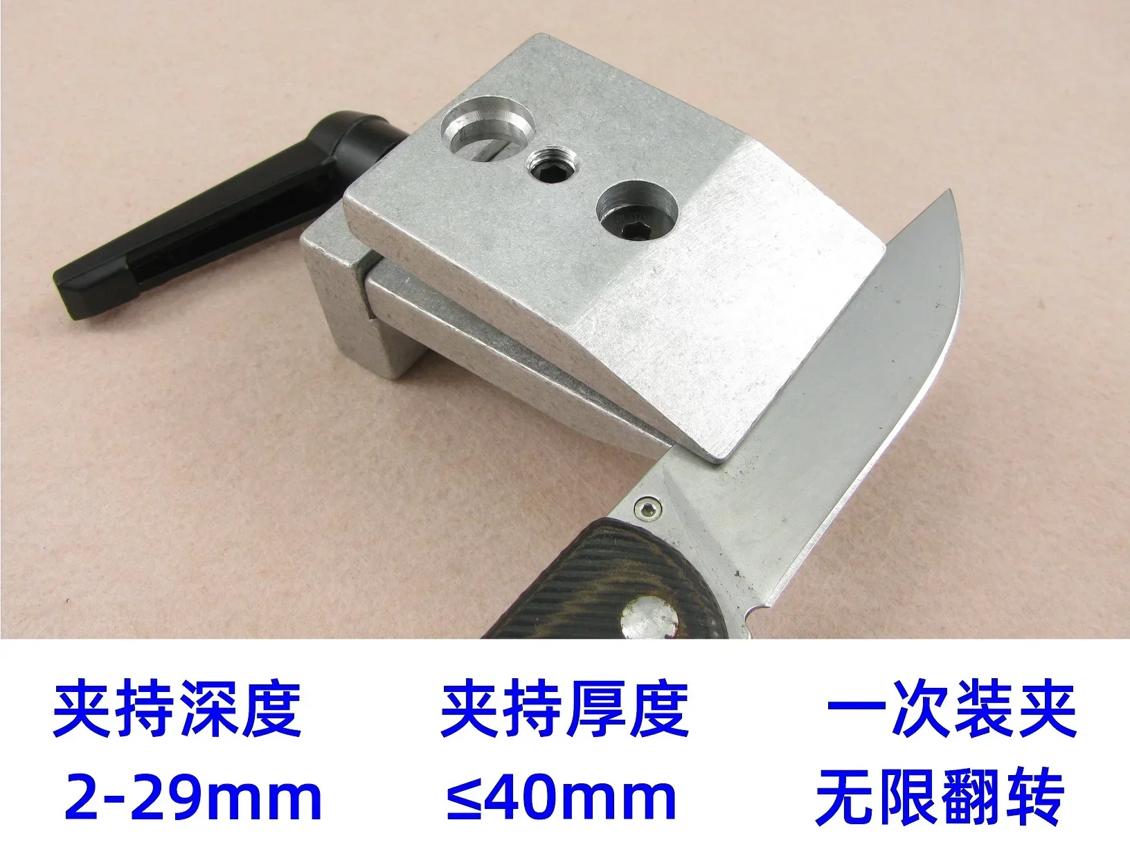Gantry type profiling fixed angle sharpener attachment, spider outdoor mountaineering knife
