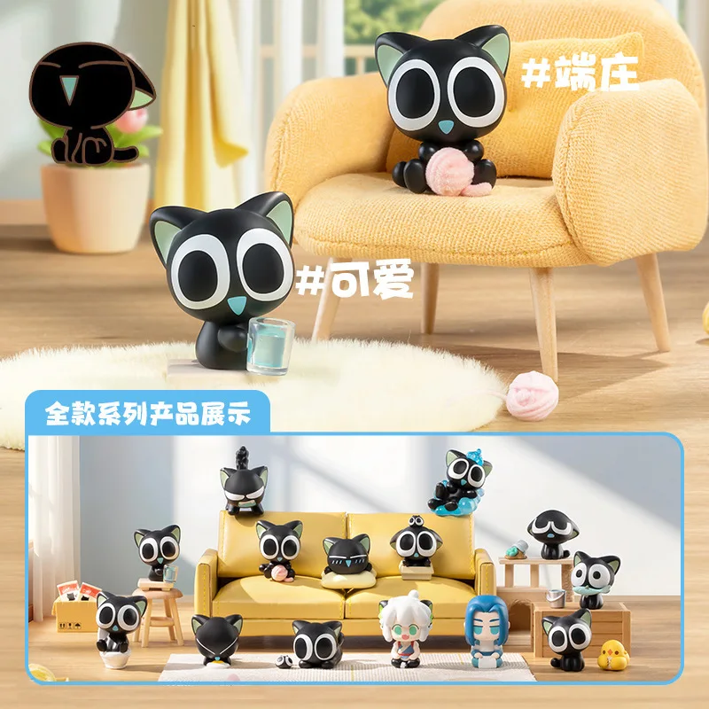 FUNISM Luo Xiaohei Dagelijkse Serie Kleine Deeltjesfiguren Serie Blind Box Serie Blind Box Pluche Blind Box Actie Speelgoed Figuur cadeau