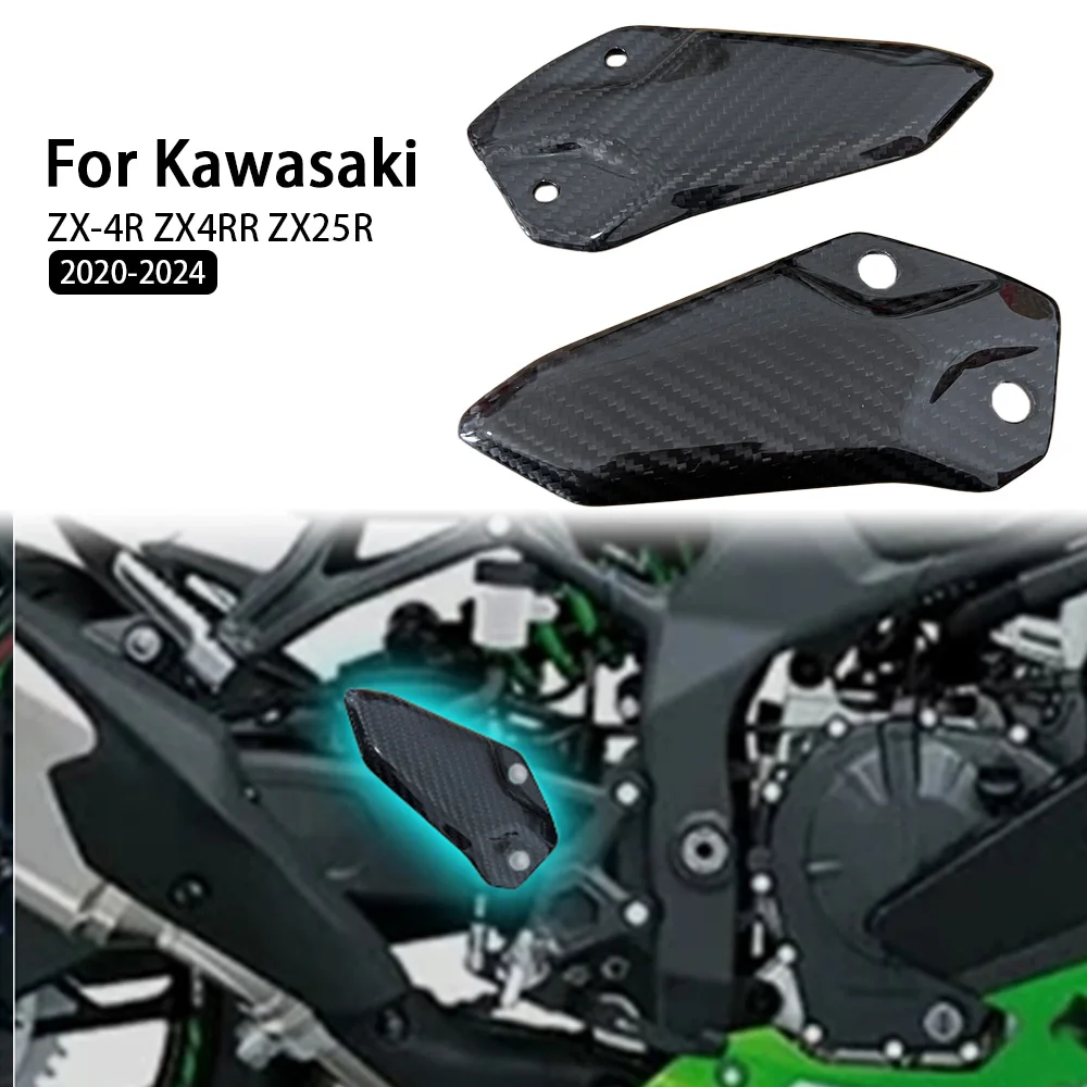 

2024 ZX4R Carbon Fiber For Kawasaki ZX-4R ZX4RR ZX25R 2020-2023 Motorcycle New models Accessories Heel Plates Guards Footrests