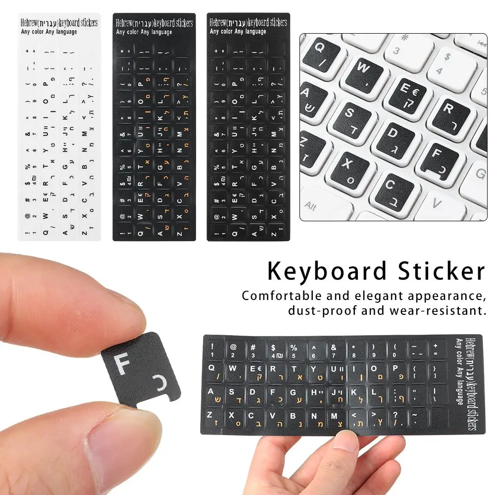 

Non-slip Keyboard Covers Desktop Computer Hebrew Letter Alphabet Layout Label Sticker Keyboard Stickers