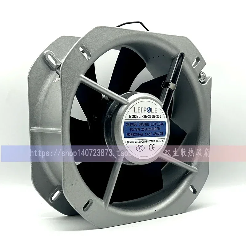 Shanghai F2E-260B/162B/320B-230 230V Distribution Box Cabinet Axial Flow Cooling Fan