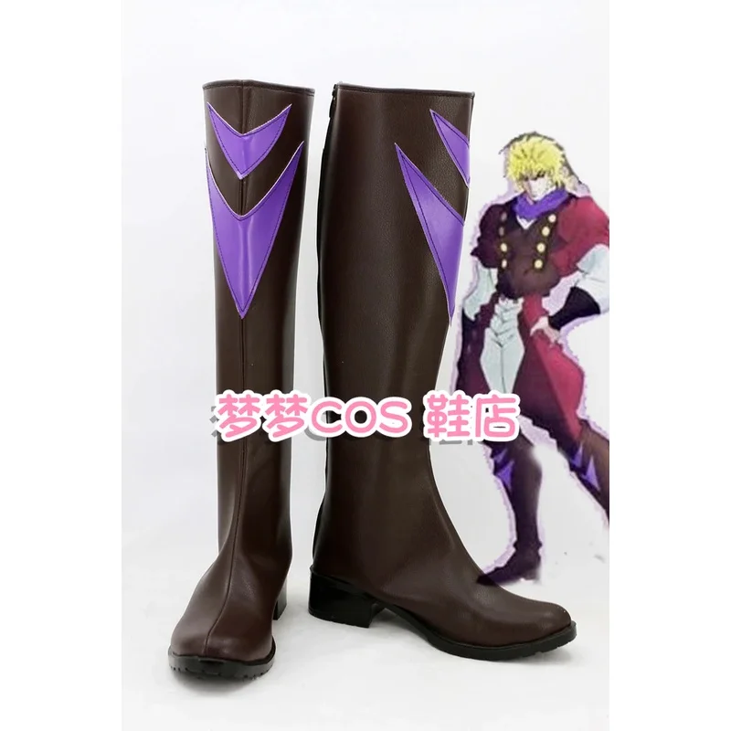 

JOJO's Bizarre Adventure Dio Brando Cosplay Shoes Women Man Dio Brando Cos Brown Anime Boots