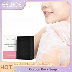 Back Cleansing Soap Remove Acne Improve Roughness Brighten Skin Tone Nourishing Moisturizing Exfoliate Blemish Removal Bath Soap