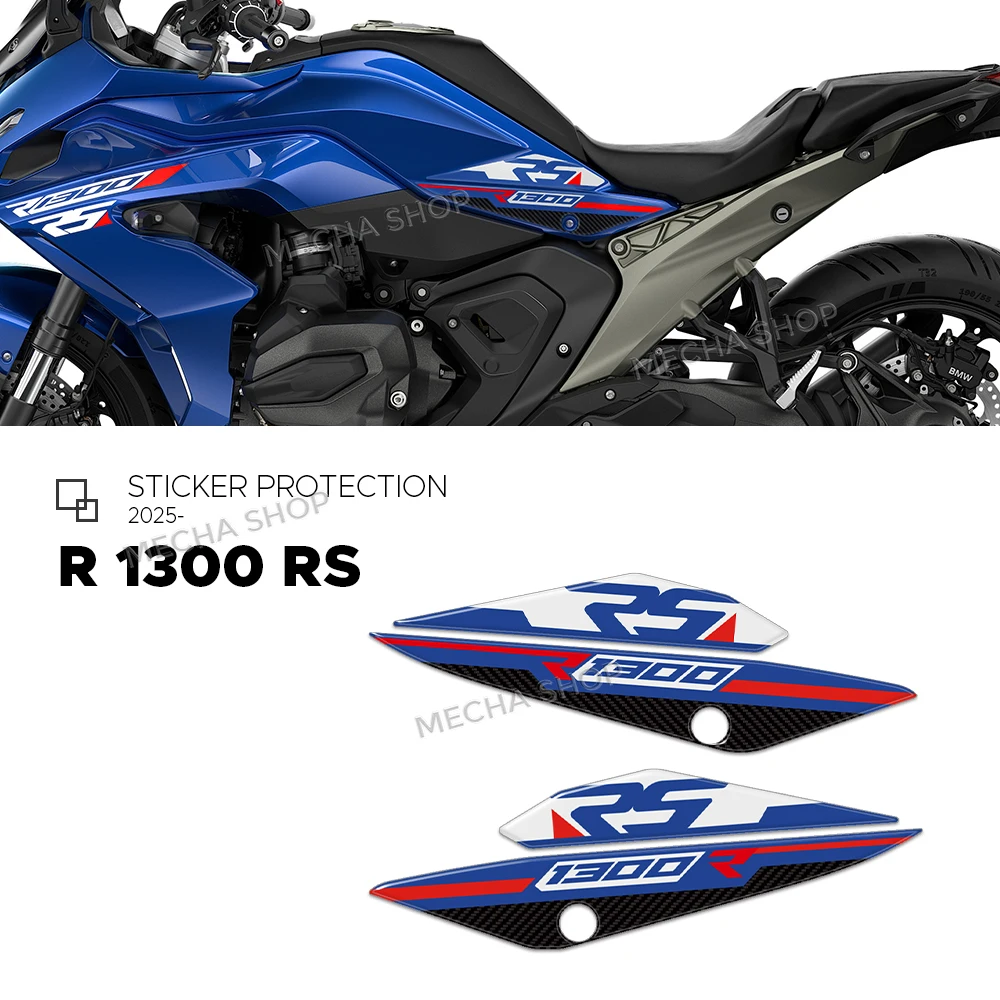 

Боковая накладка на бак мотоцикла, 3D полимерная наклейка, защитный комплект для R 1300 RS R1300 RS R1300RS 2026 2026