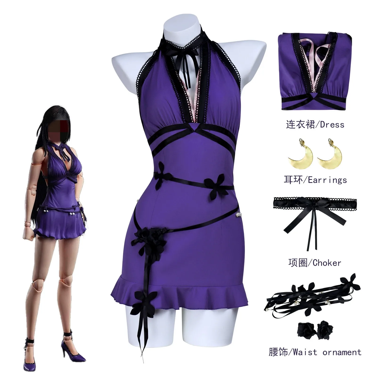 

Игра Final Fantasy Косплей Костюм Тифа Платье Наряд Для Взрослых Женщин Девочек Хэллоуин Карнавальный Маскирующий Костюм