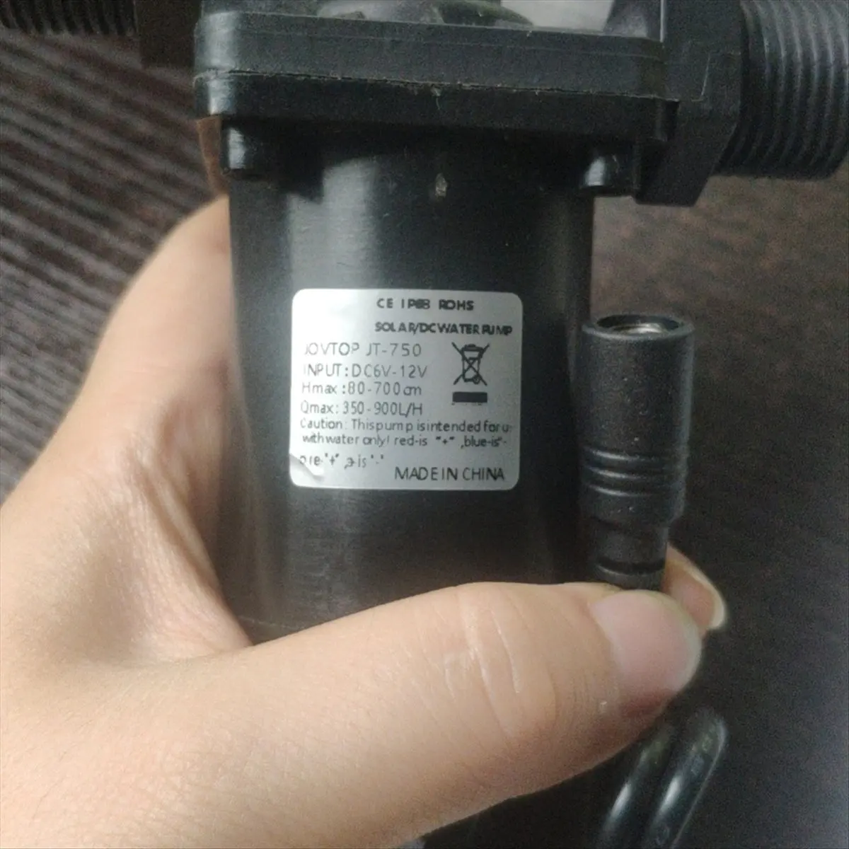 NEW DC6V-12V DC Brushless Water Pump 900L/H Silent 4 Points Threaded Solar Water Heater Shower Floor Heating Booster Pump