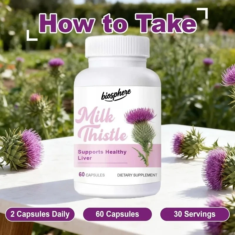 

Добавка расторопши 750 мг — органический травяной экстракт растопши молока для поддержки здоровья печени, без ГМО, без глютена, 60 капсул