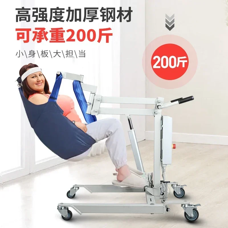 Hot sales  Paralysis for the elderly and disabled lifts multi-function car lifts for home hospitals