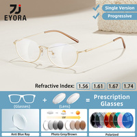 EYORA Bottom Half-frame Oval Alloy Reading Glasses Myopia Eyewear Hyperopia Anti Blue Light Progressive Photochromic Eyeglasses