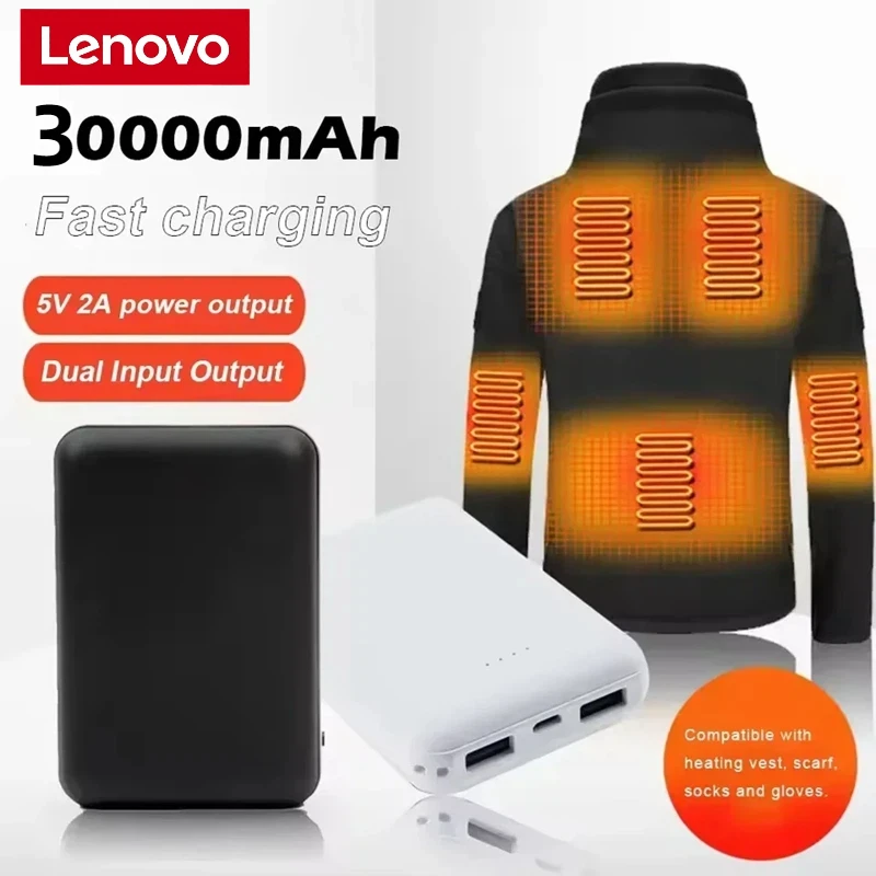

Lenovo 30000 мАч Power Bank USB зарядное устройство быстрая зарядка портативный внешний аккумулятор жилет с подогревом куртка шарф носок перчаточное оборудование