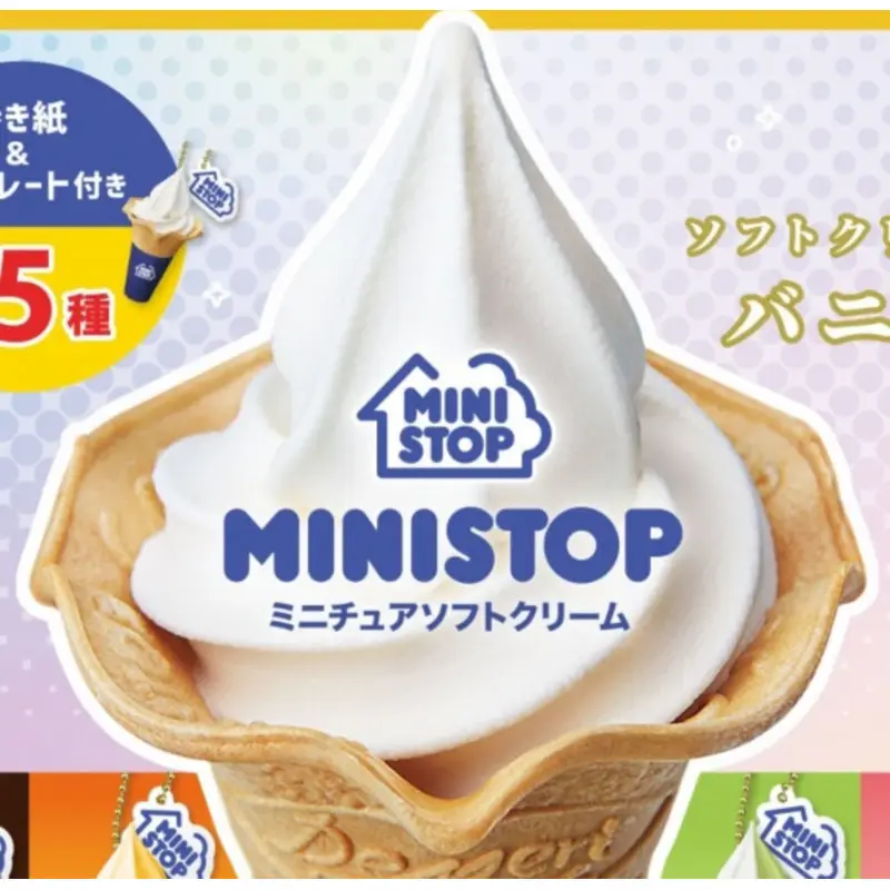 Japan Ulcap Gashapon Capsule Toy Ministop Ice Cream Cone Pendants Mini Pendant Double Twist