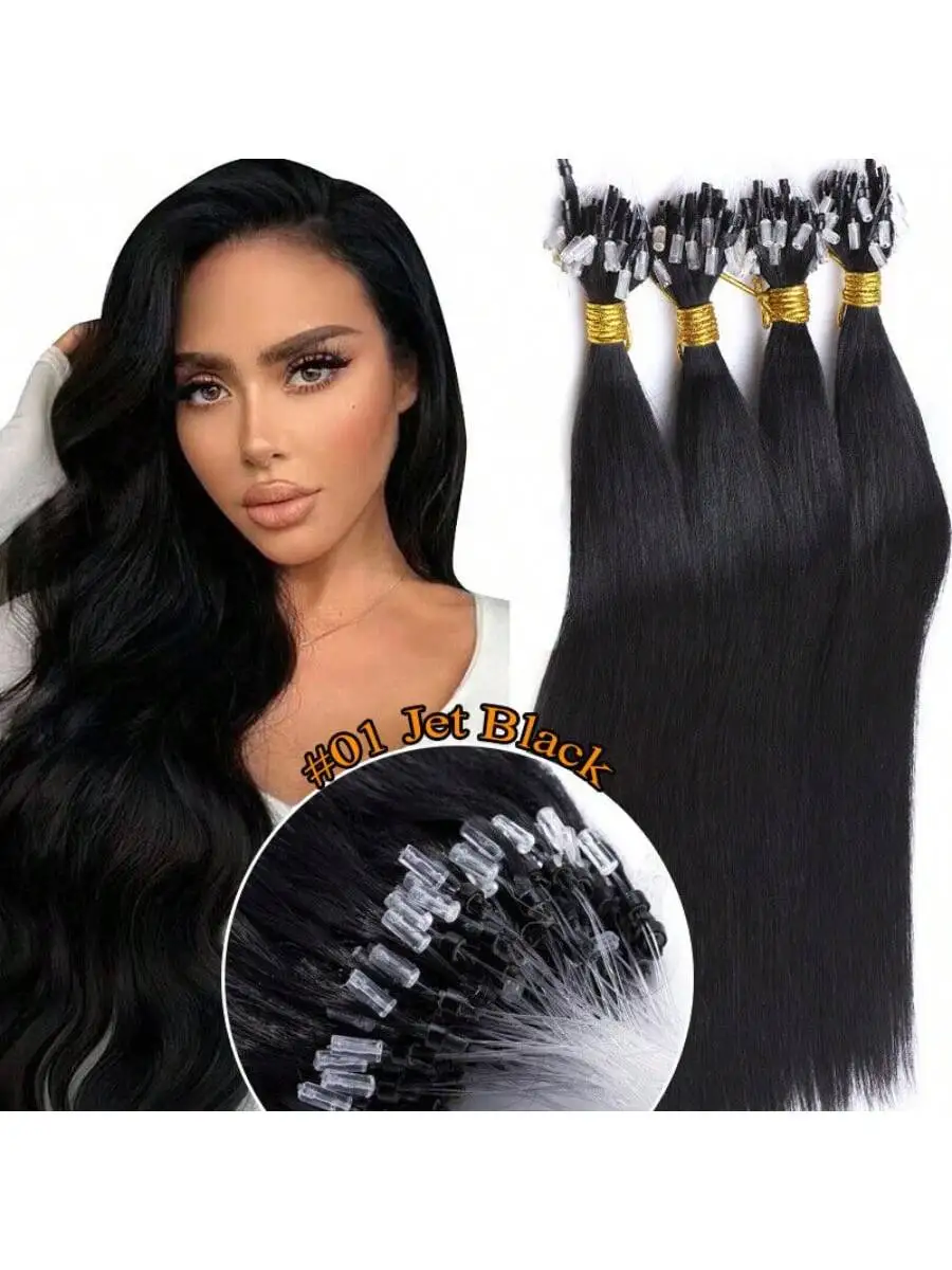 

Micro Loop Ring Human Hair Extensions 12"-20" Natural Black Brown Blonde Link Hair Micro Beads Extensions 50/100pcs/30g/pack