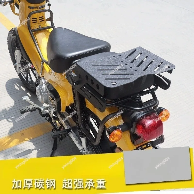 

CC110 Sliding Rear Rack Thickened Carbon Steel High Load Bearing Bracket