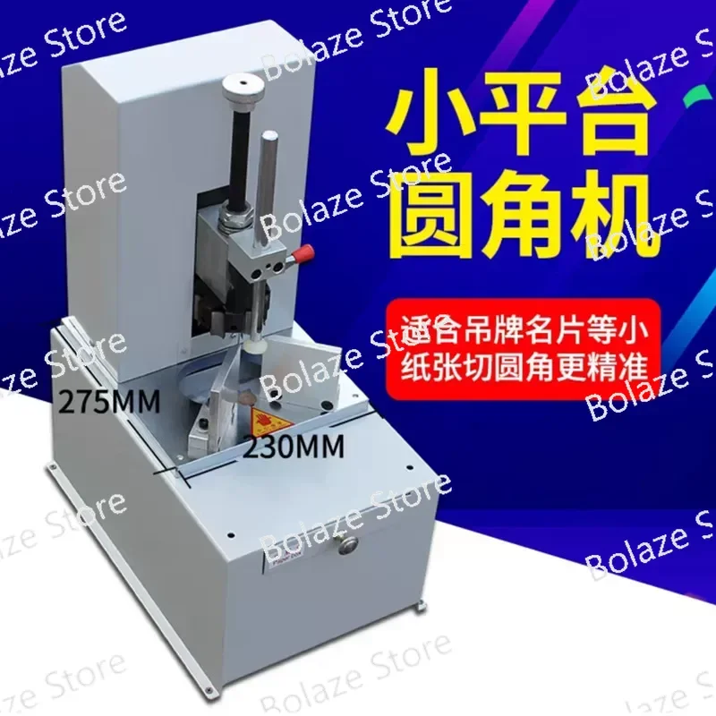 Electric Corner Rounding Machine 7 Blades Automatic Corner Cutter Manual Chamfering Tool for PVC Corner Cutting