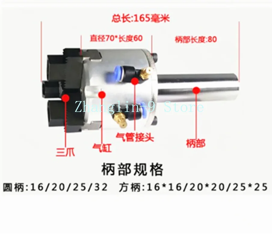 Pneumatic Puller For CNC Lathe Automatic Three-Jaw Pull Feeder Double-Jaw Puller Gripper Feeder CNC Lathe Tool Accessories