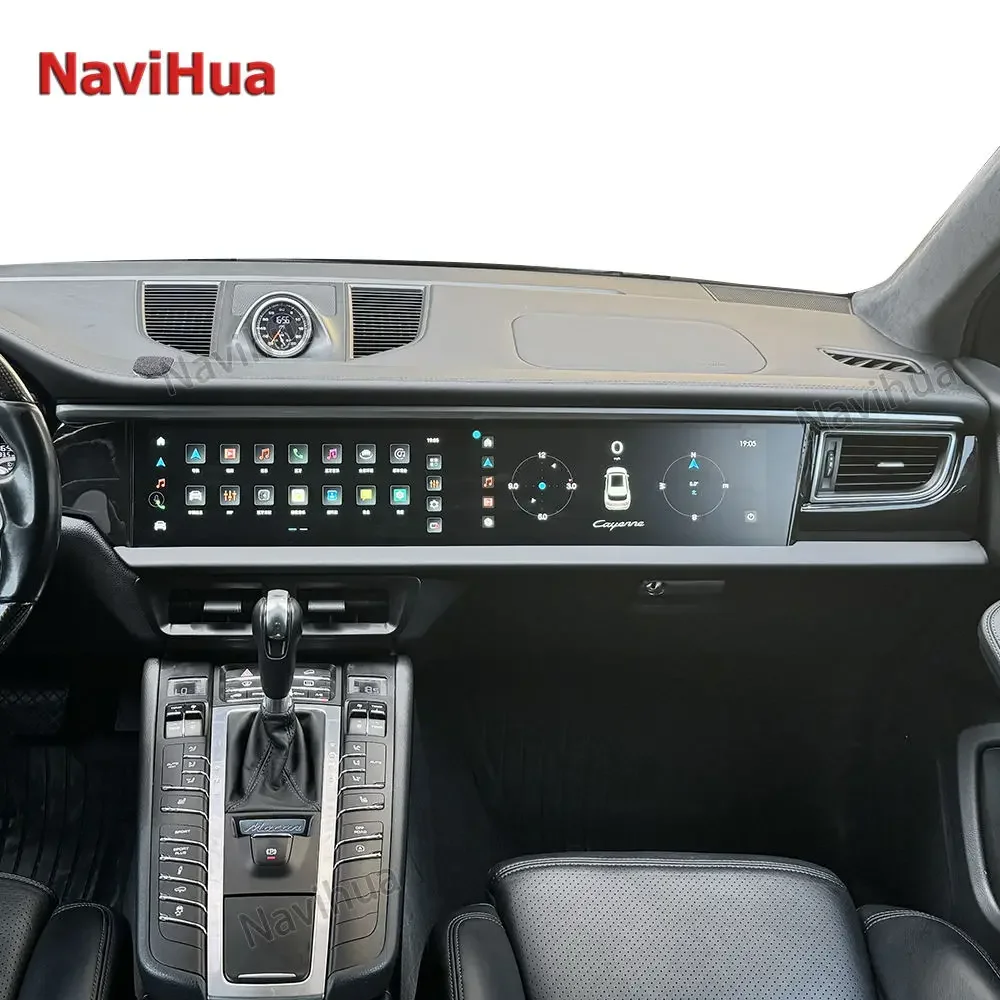 Navihua 12.3