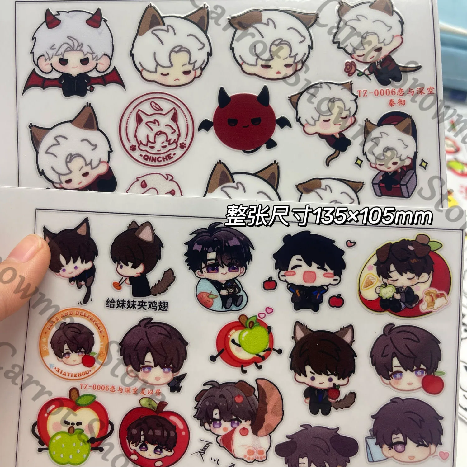 사랑과 Deepspace Sylus Zayne Rafayel Xavier Caleb 애니메이션 데칼 Paster 스티커 태그 편지지 Cospaly 만화 장식 선물