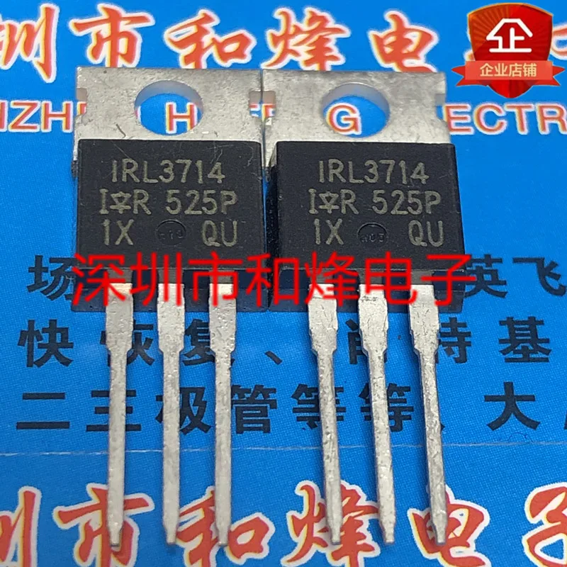 5 pieces IRL3714   TO-220 20V 36A