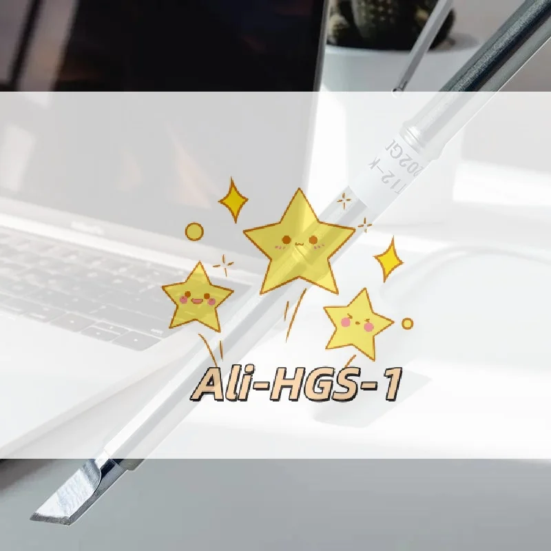 T12 I/ILS/J02/JL02/… - image