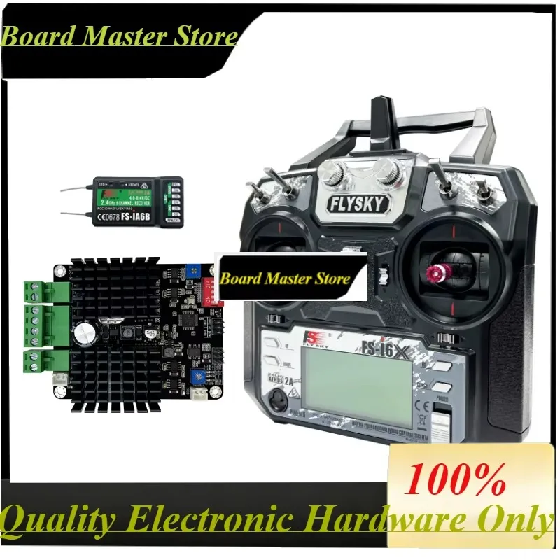 BoMas2.4G RC Model ESC Board, 2WD/4WD High-Power DC Brushed Motor Smart Car Control Board FLYSKY