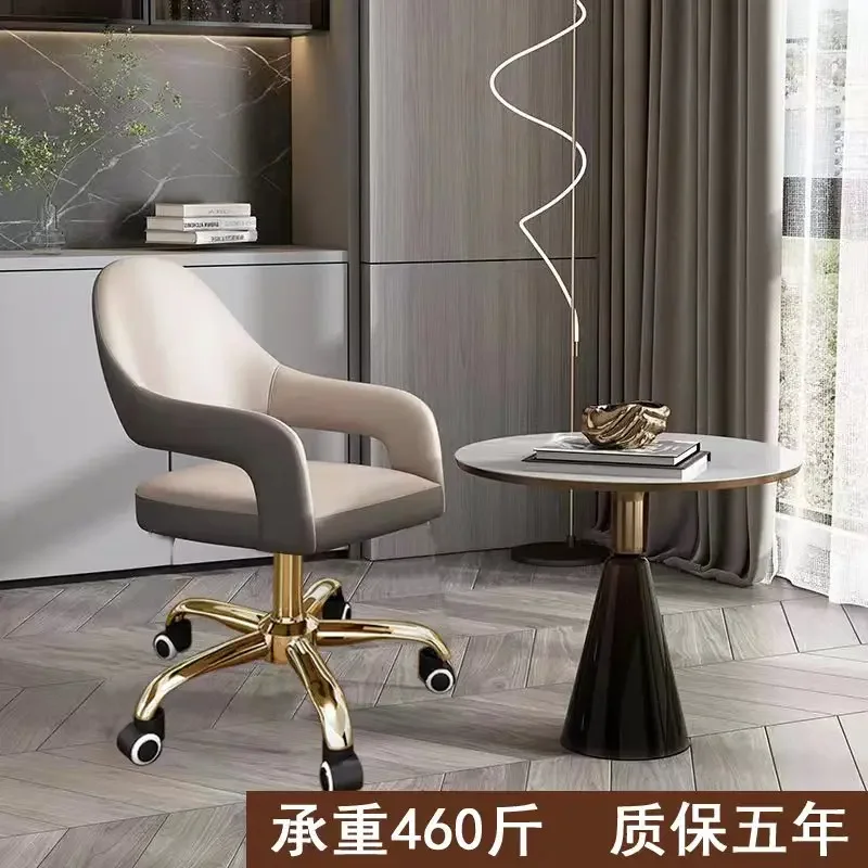 XK Light Luxury Comfortable Home Cosmetic Chair Rotatable Lifting Computer Chair Bedroom Make-up Chair