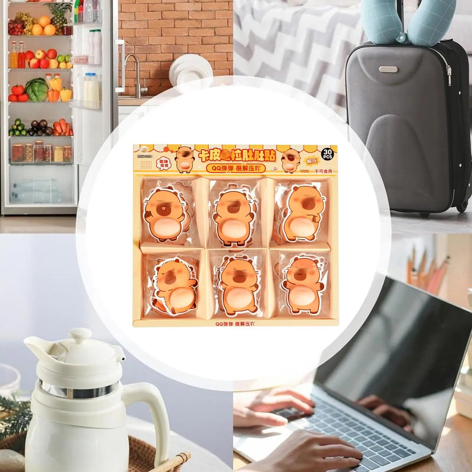 squeeze-animal-toys-30-pieces-cute-3d-fun-soft-kids-toys-cartoon-animal-stickers-for-notebooks-textbooks-pencil-cases-tablets