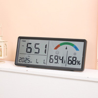 16 inch Creative Large-screen LCD Wall Clock Living Room Temperature and Humidity Multi-function Digital Clock/Table Clock