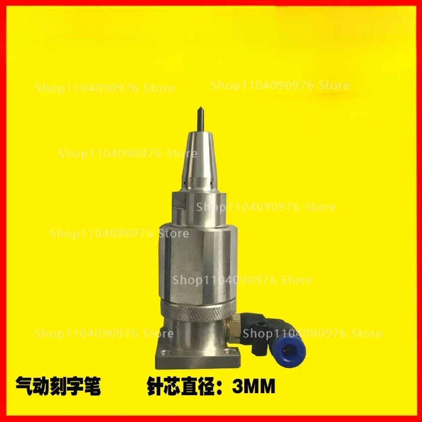 Industrial Pneumatic Marking Machine Marking Pen Engraving Pen, Air Engraving Pen Jade Engraving Machine