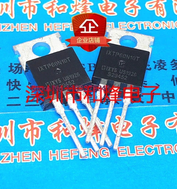 

（5PCS/LOT）IXTP60N10T TO-220 100V 60A