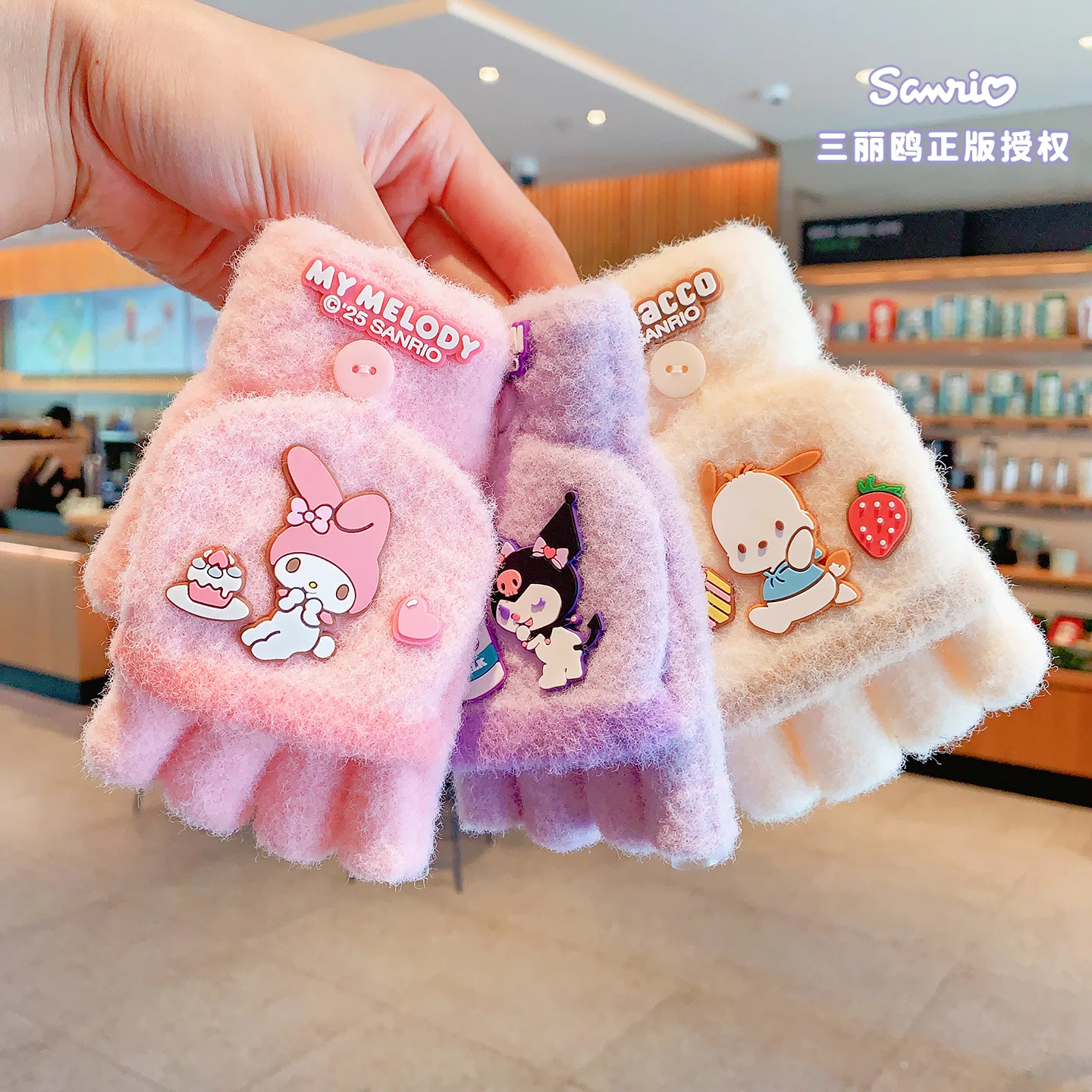 6-12years voor Hellokitty Flip-up Handschoenen Kind Kuromi Peuter Gebreide Handschoenen Outdoor Warm Houden Flip-up Handschoenen Meisje Kerstcadeau