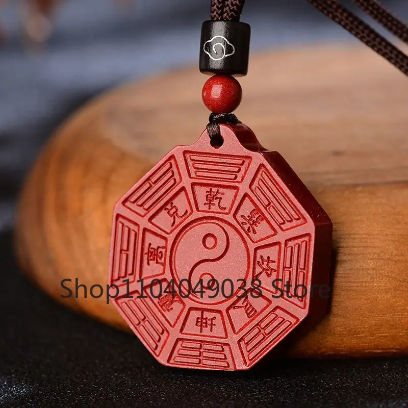 Natural Raw Ore Cinnabar Bagua Brand Benmingnian Pendant Men and Women's Jade Pendant Necklace Jewelry Sweater Chain Vintage