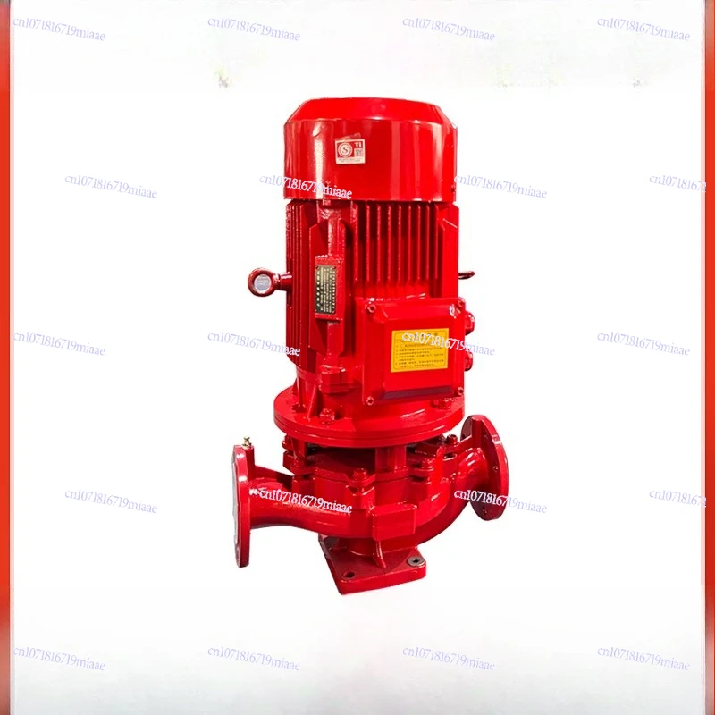 Fire Pump, Vertical Single-stage Fire Pump Water Pump Indoor Fire Hydrant Feed Pump Automatic Spray