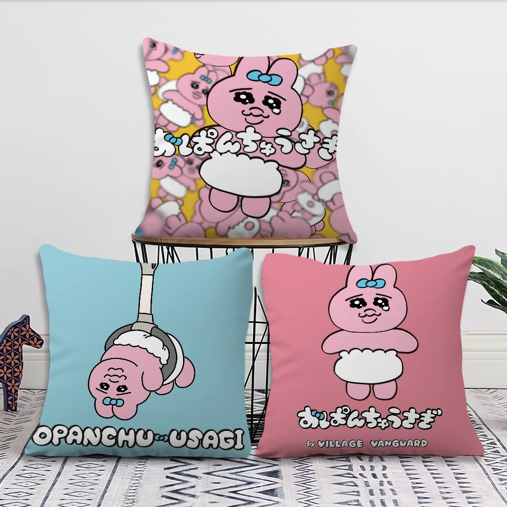 Cartoon O-Opanchu Decoration Room Home Sofa living Office Car Nordic Simplicity Pillow Cover