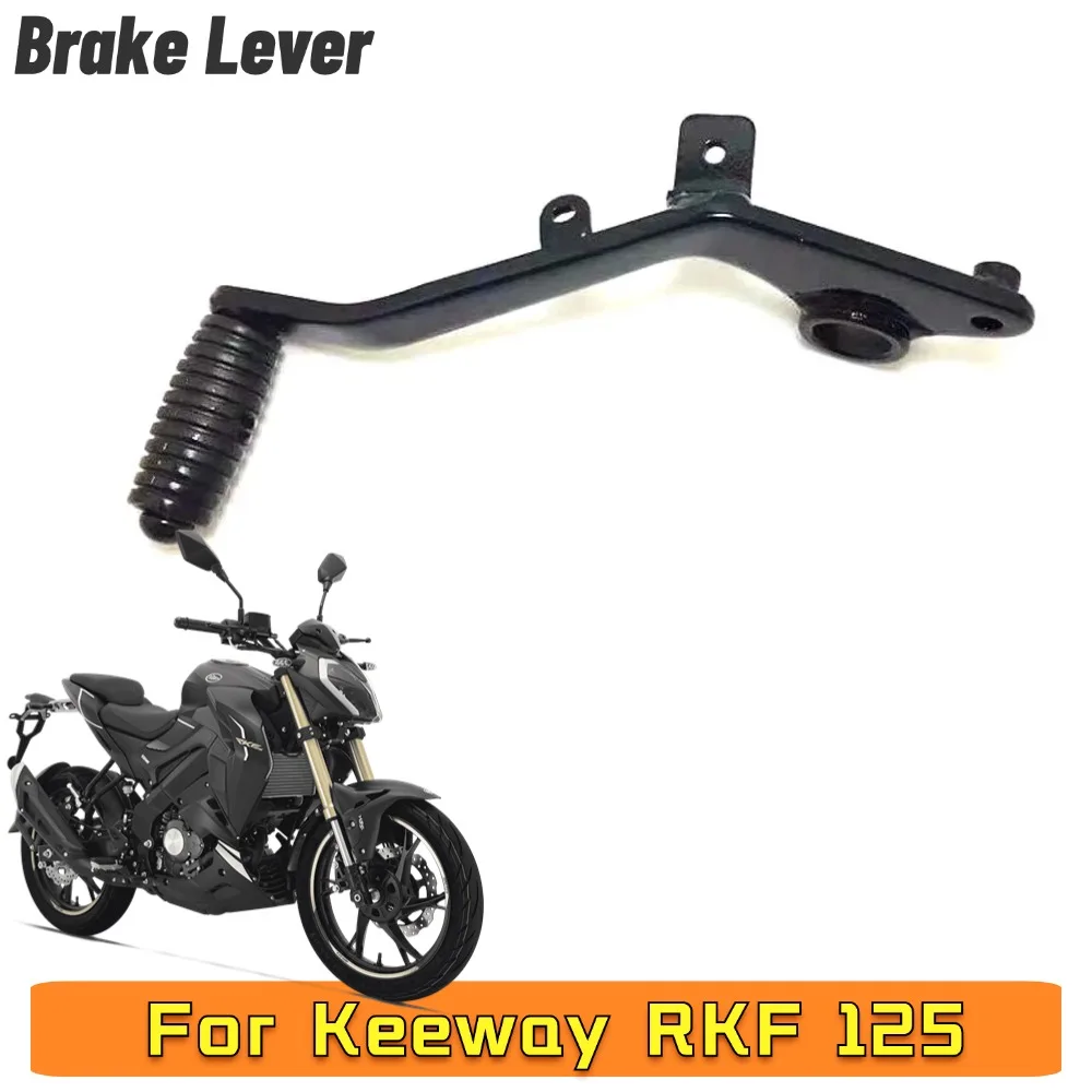 Motorcycle Original Brake Lever New For Benelli 180S 180 S 165S Keeway RKF 125