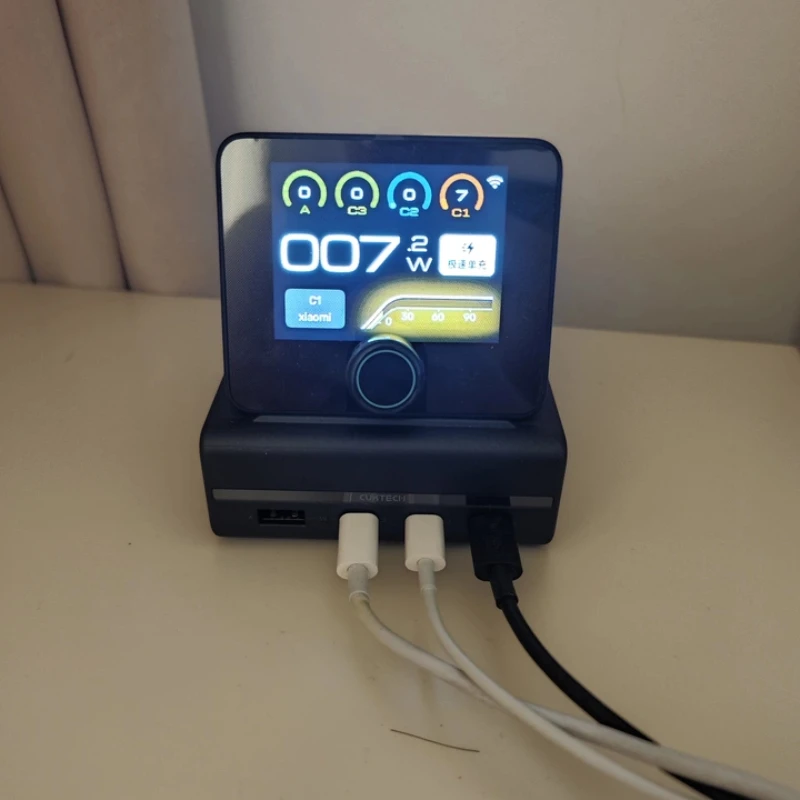 CUKTECH 10 Desktop Charging Station Gallium Nitride Fast Charging 120W MAX Pogo Pin Input 4 AC 4 USB Port 2.8 Inch IPS Display