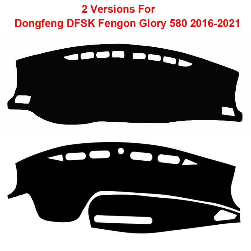 Car Auto Inner Dashboard Cover For Dongfeng DFSK Fengon Glory 580 2016 - 2021 LHD RHD Dashmat Carpet Cape Sun Shade Pad Rug